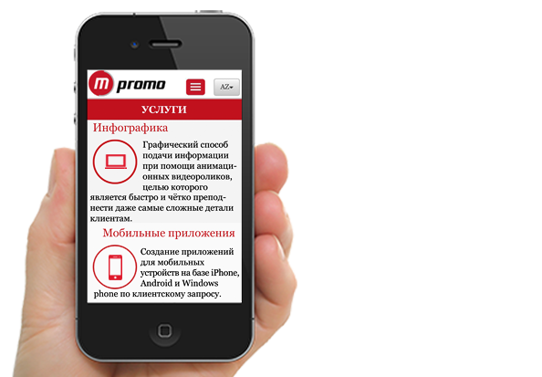 Mpromo Slide
